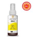 Drl Epson Uyumlu T6644 Sarı (Yellow) 70ML Muadil Mürekkep - L Serisi Tüm Tanklı Yazıcılar ile Uyumlu