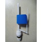 Drl Rezervuar (Klozet) Depo Dolum Flatörü 3/8 - Beyaz