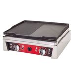 DRN 50 cm Elektrikli Döküm Izgara