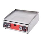 DRN 50 cm Gazlı Pleyt Izgara