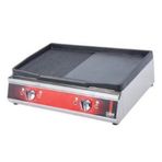 DRN 70 cm Pleyt Elektrikli Izgara
