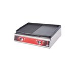 DRN DÖKÜM IZGARA - 70CM - ELEKTRİKLİ