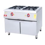 DRN DRNDO-1060 2'li Alt Dolaplı 100x64x85 cm Gazlı Ocak