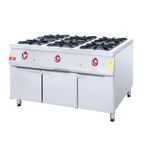 DRN DRNDO-1510 6'lı Alt Dolaplı 150x104x85 cm Gazlı Ocak