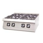 DRN DRNG0-8070 4'lü Set Üstü Gazlı ve Lpgli 80x73x30 cm Ocak