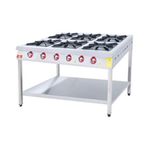 DRN DRNKF-1290 6'lı Gazlı 120x94x85 cm Taban Raflı Ocak