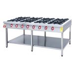 DRN DRNKF-2010 8'li Gazlı 200x104x85 cm Taban Raflı Ocak