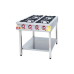 DRN DRNKF-8090 4'lü Gazlı 80x94x85 cm Taban Raflı Ocak