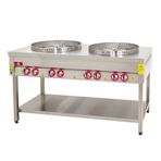 DRN DRNSBT-3 Taban Raflı 210x70x90 cm Gazlı Su Böreği Ocağı