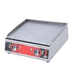 Drn Pleyt 50 cm Elektrikli Izgara
