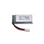 Drone Lipo Polimer 702035 3.7v 400mah Batarya Pil