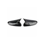 Drs Tuning Chevrolet Cruze Uyumlu Yarasa Batman Ayna Kapağı 2009-2012 Model Parça