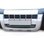 Drs Tuning Citroen Nemo Ön Tampon Çıtası 7 Prç Krom 2008 ve Sonrası