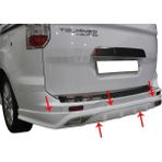 Drs Tuning Ford Courier Arka Tampon Altı Difüzör Md. Fiber 2014 ve Sonrası