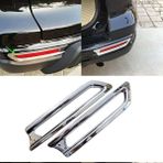 Drs Tuning Honda Cr-V 2010 2012 Arka Reflektör Reflektör Çerçevesi Krom