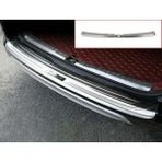 Drs Tuning Honda Cr-V 2013 Sonrası Arka Tampon Eşiği Krom