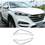 Drs Tuning Hyundai Tucson 2015 2018 Ön Far Kaplama Abs Krom
