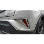 Drs Tuning Toyota C-Hr 2016-2019 Arka Sis Kaplaması Nikelaj