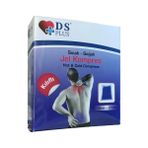 Ds Plus Sıcak Soğuk Kompres Kılıflı 13X27 Cm