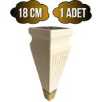 DS Yapı Kule Desenli Krem Plastik Ayak Mobilya Masa ve Dolap AYAĞI(18CM - 23CM)(KREM - Altın) - 18cm - 1 ADET