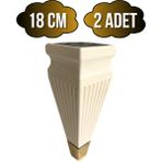 DS Yapı Kule Desenli Krem Plastik Ayak Mobilya Masa ve Dolap AYAĞI(18CM - 23CM)(KREM - Altın) - 18cm - 2 ADET