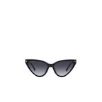 Dsquared2 206886807589O Siyah Kadın Güneş Gözlüğü