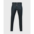 Dsquared2 Cool Guy Streç Pamuklu Skater Skinny Fit Jeans Erkek KOT PANTOLON S79LA0054 S30595 470