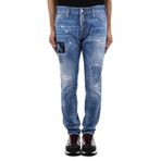 Dsquared2 Cool Guy Streç Pamuklu Yırtık Detaylı Slim Fit Jeans Erkek KOT PANTOLON S74LB1252 S30342 470