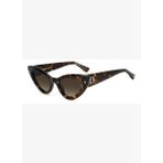 Dsquared2 D2 0092/S Leopar Cat Eye Kadın Güneş Gözlüğü