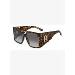 Dsquared2 D2 0096/S Leopar Kadın Güneş Gözlüğü