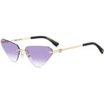 Dsquared2 D2 0108/s S9edg Kadın Güneş Gözlüğü