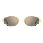 Dsquared2 Erkek Güneş Gözlüğü - Oval Altın Metal Çerçeve Gri Polarize Aynalı Uv400 Cam %100 Uv Koruma D2 0155/S /Se 0005