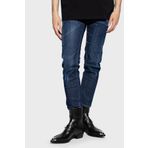 DSquared2 Streç Pamuklu Slim Fit Jeans Erkek KOT PANTOLON S74LB1316 S30342 470