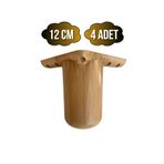 DSYapıAksesuar Bohem Yuvarlak 12cm Plastik Ayak Mobilya Masa ve Dolap AYAĞI(12cm)(AHŞAP Desenli)(4 ADET)