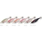 Dtd Ballistic Red Killer 3.0b 9 cm 14.2 gr Kalamar Zokası Kırmızı Fosforlu Red