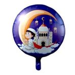 Dua Eden Çocuk Ve Hilal Şekilli Folyo Balon 1 Adet