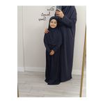 dua' is Anne Kız Tek Parça Namaz Elbisesi Kombin Namazlık 2 adet (Bedenler Açıklamada)