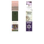 Dua Terapisi: Manevi - Psikolojik Gelişim Seti 1 (Kapak Deği... +5 Din Kitabı