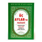 DUA VE TESBIHLERIYLE ÜÇ AYLAR'IN FAZILETI (DERGI BOY) (D39) - YUSUF TAVASLI