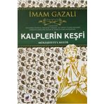 Dua Yayınları Kalplerin Keşfi - Mükaşefetü'l Kulüb