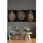 Dualar Ve Hadis 3 Parça Kanvas - Canvas Tablo, 30 x 40