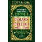 Duaların ve Surelerin Fazileti Esrarı KO7 - Yusuf Tavaslı