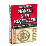 DUALARLA MANEVI ŞİFA REÇETELERİ (DUA-006) - ARIF PAMUK