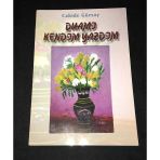 Duamı Kendim Yazdım [İthaflı-İmzalı-1.Baskı] (Sahafiye Kitap)