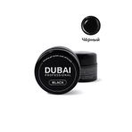 Dubai professional 5 Ml Gel Paint Uv Çizim Nail Art Boyası