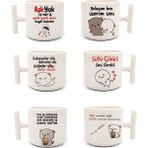 Duble Türk Kahvesi Fincanı & Espresso Komik Motto 6'lı T Kulp 200 ml 6 Parça - 300 cc