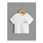 DUBU BUTİK Dinazorlar Pamuklu Çocuk T-Shirt- Beyaz Baskılı Kız Erkek Çocuk Yazlık Bisiklet Yaka Tişört
