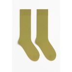 Ducks Socks Dikişsiz Erkek Kamp Çorabı | 2 Çift Pamuklu, Konforlu, Taktik Asker Avcılık 4 Mevsim Çorap
