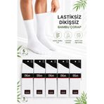 Ducks Socks Erkek Beyaz Bambu Lastiksiz Çorap Diyabetik Dostu Dikişsiz Uzun Konç Ayağı Sıkmayan 5'li Set Şeker Erkek Çorap