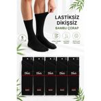 Ducks Socks Erkek Siyah Bambu Lastiksiz Çorap Diyabetik Dostu Dikişsiz Uzun Konç Ayağı Sıkmayan 5'li Set Şeker Erkek Çorap